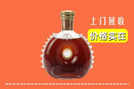 太平区回收路易十三