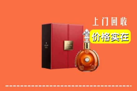 太平区回收人头马