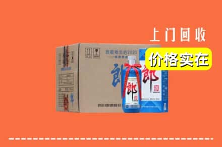 太平区回收郎酒