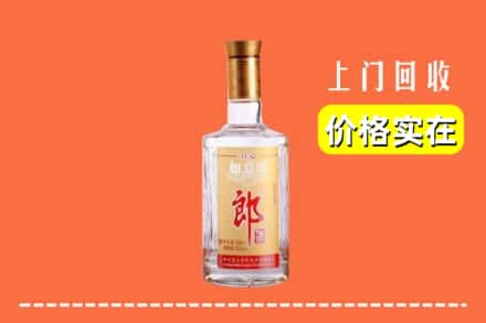 太平区回收老郎酒